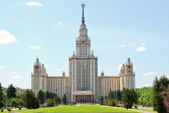 Luxusegyetemek, ahol a magyar elit tanulhat