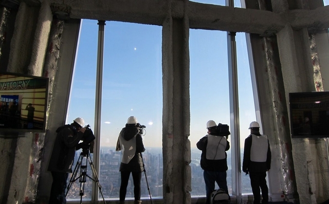 12 évvel a terrortámadás után - Elképesztő lesz az új WTC