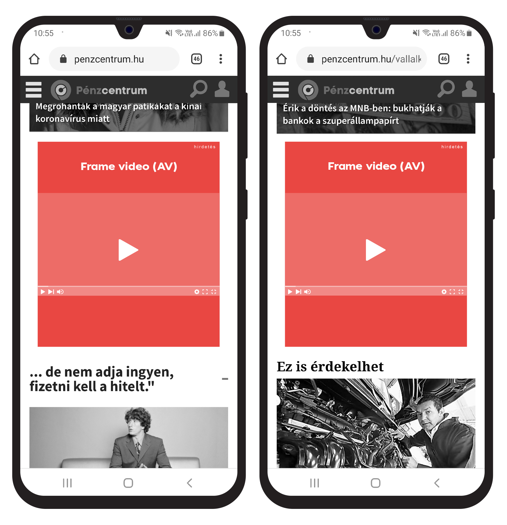 Frame Video (AV)
